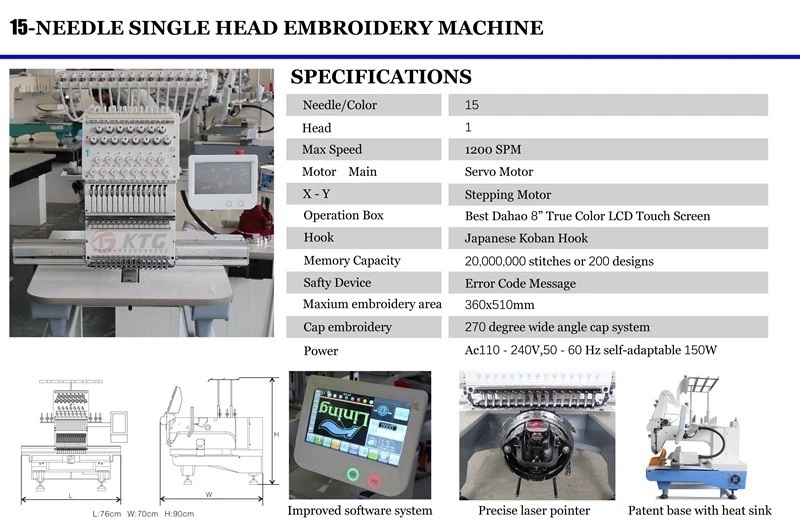 Computerized Flat Embroidery Machine Embroidery Sewing Machine