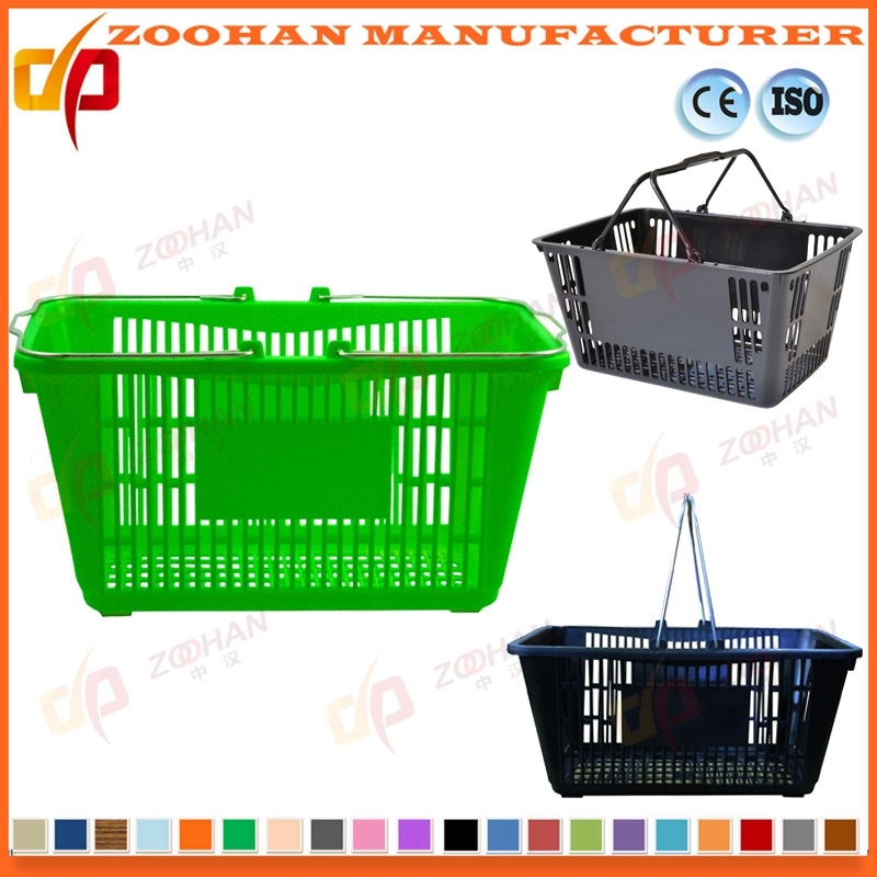 New PP Plastic Double Handles Supermarket Shopping Basket (Zhb51)