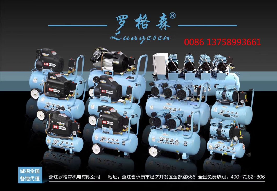 24L Portable Piston Reciprocating Oil Free Screw Air Compressor Vacuum Hydraulic Pump