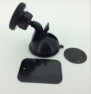 Strong Magnetic Phone Mobile Mount Sucker