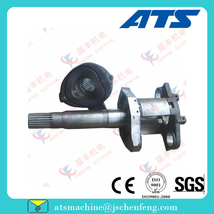 The Blade Assembly for Pellet Mill
