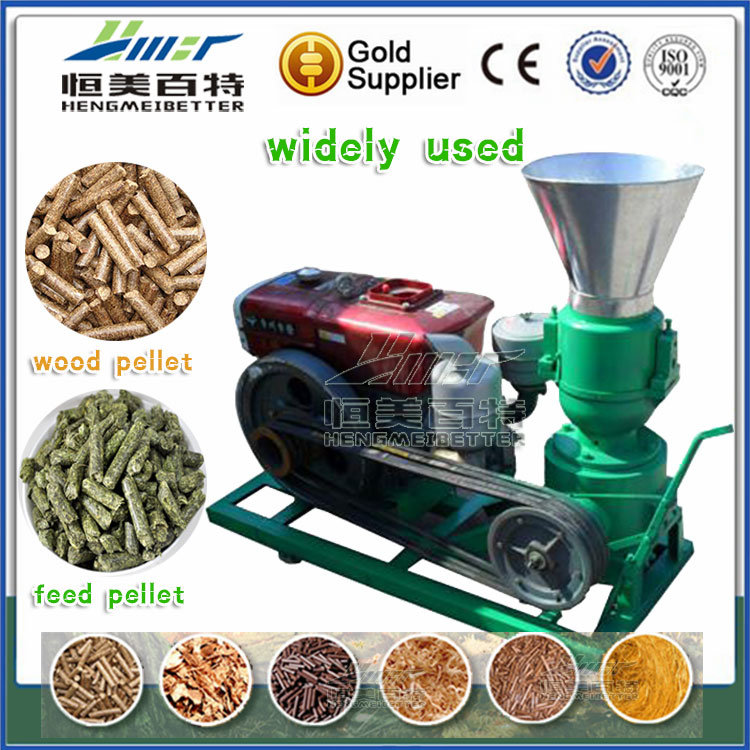 Small Output Best Prices Eucalyptus Empty Fruit Bunch Pelletizing Mill