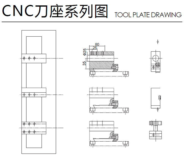(GH20-FANUC) High Precision Gang CNC Lathe Part Machine