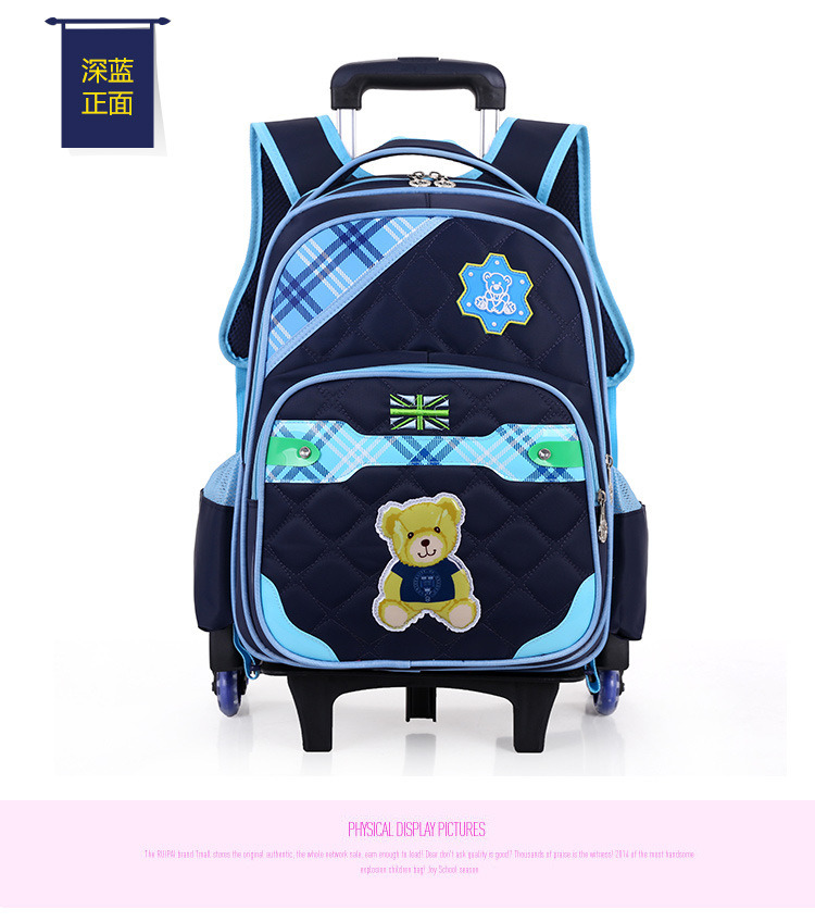 Top Quality Student Bag Trolley Backpack School Bag