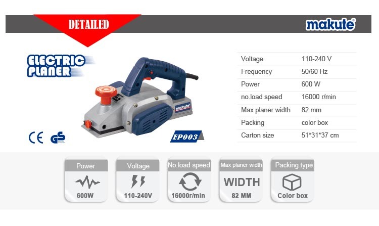 High Quality Professional Electric Planer (EP003)