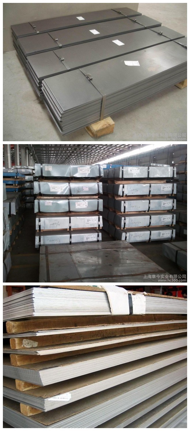 ASTM Hot Rolled Price Mild Carbon Steel Plate