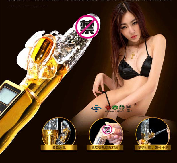 100% Waterproof Adult Sex Toy Inserting 10 Speeds Vibrator