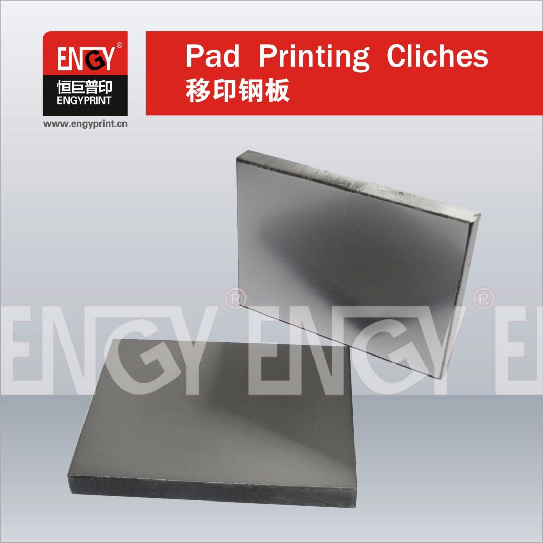 Factory Sale Fine Quality Pad Printing Steel Plate From Manufacturer