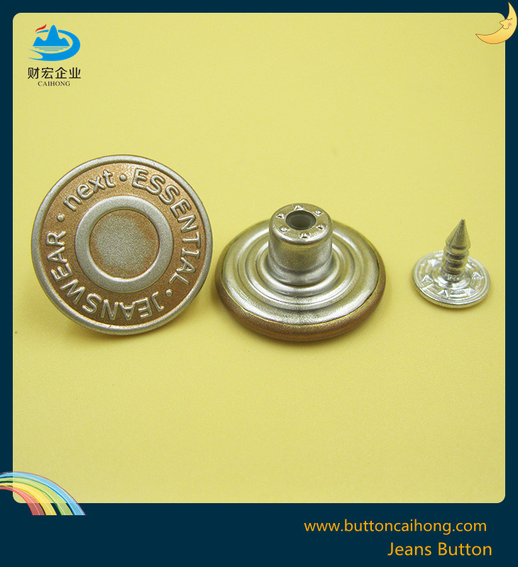 Metal Brass Button for Jeans with Single Pin for Jeans Jacket