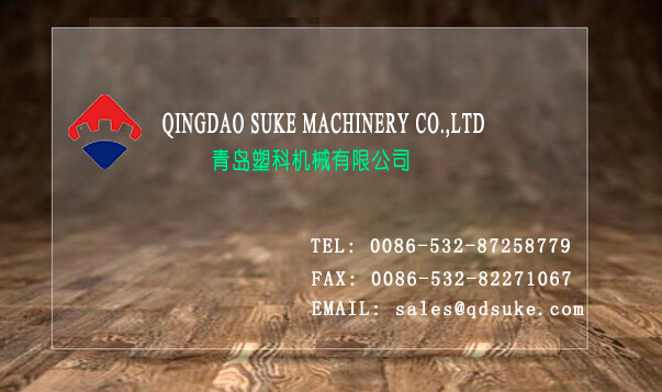 Plastic PVC Pelletizing Granulation Line Machine-Suke