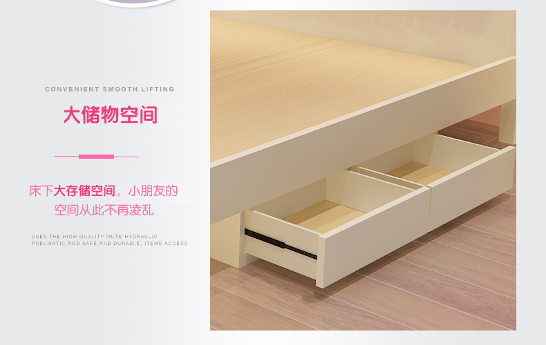 New Design of Bed for Children (OWKB-008)