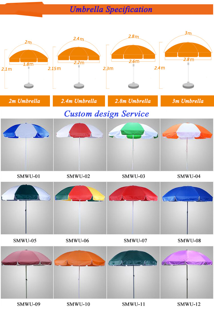 Promotional and Cheap Price China Supplier Produced Advertising Portable Light Beach Umbrella