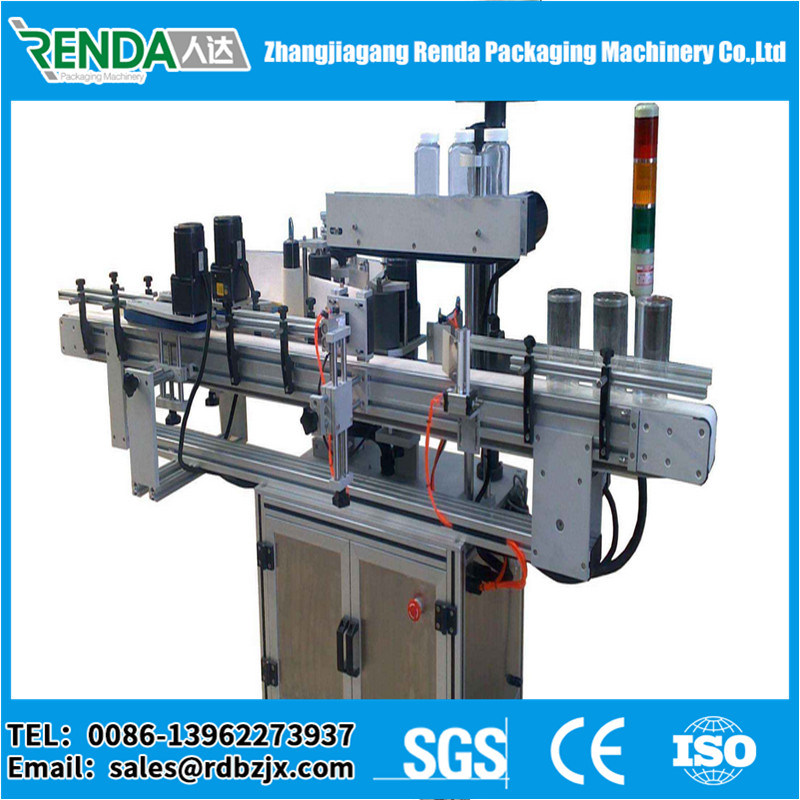 Full Automatic Label Sticking Labeling Machine