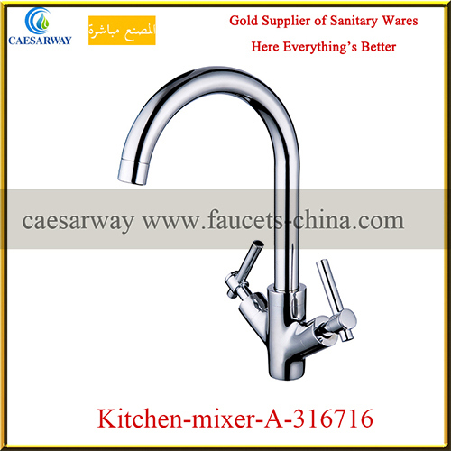 Double Cross Handle Kitchen Sink Faucet