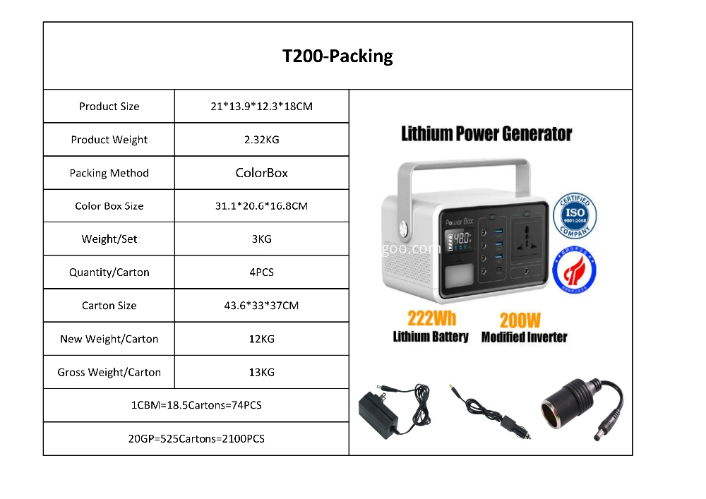 Battery Battery