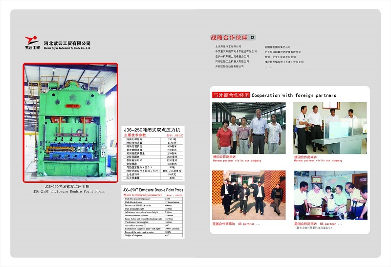 Heavy Sheet Metal Laser Cutting High Demand Service China Supplier