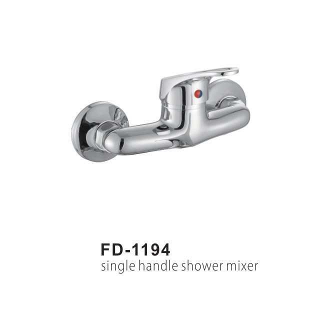 Single Handle Wall Mounted Brass Shower Faucet 1194