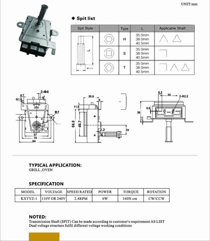 2-200W Synchronous Geared Motor Oven Grill Rotisserie Motor