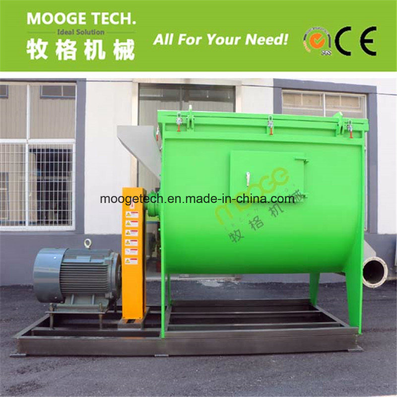 Waste Plastic Film Dewatering Machine/PP PE Film Centrifugal Dryer