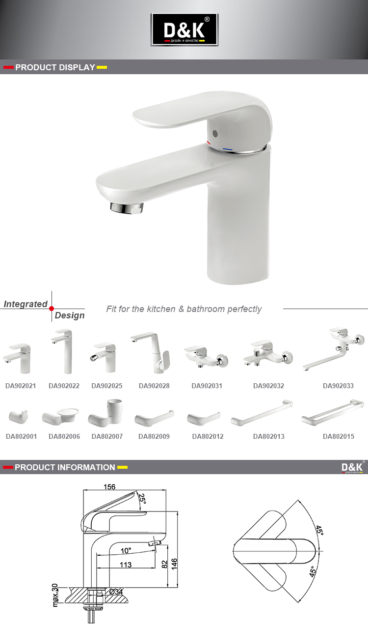 Hot Sale Stylish White Color Single Handle Bathroom Basin Faucet