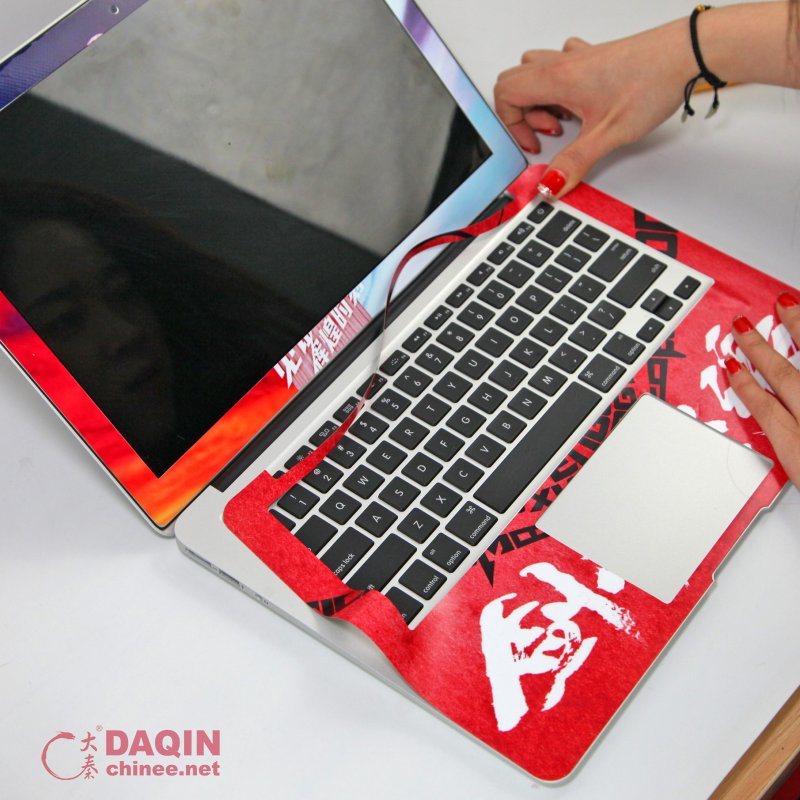 DIY Laptop&Mobile Sticker Design Templates Software and Sticker Cutter