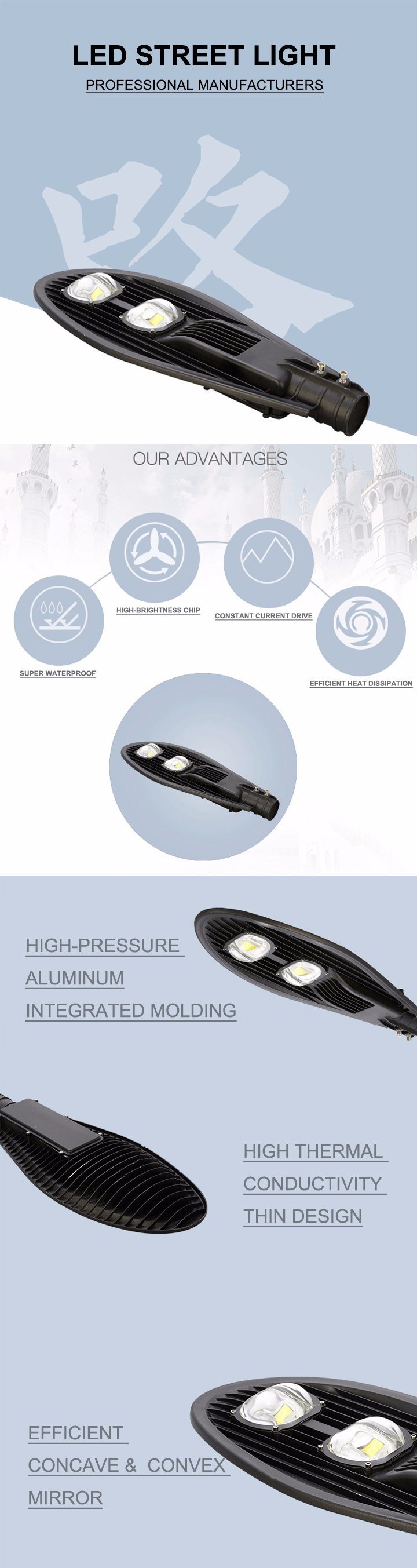 LED Street Light with High Power High Lummen