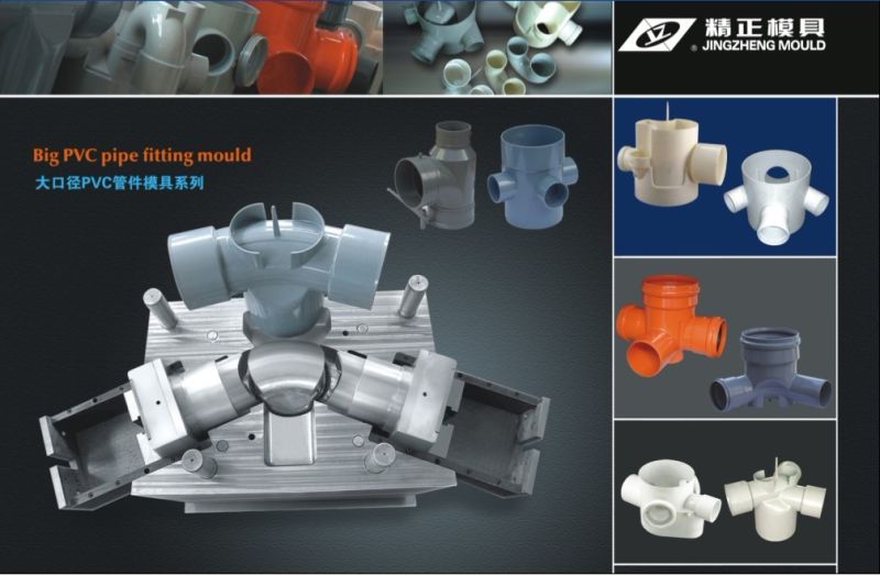 Plastic Injection PVC Pipe Fitting Mould