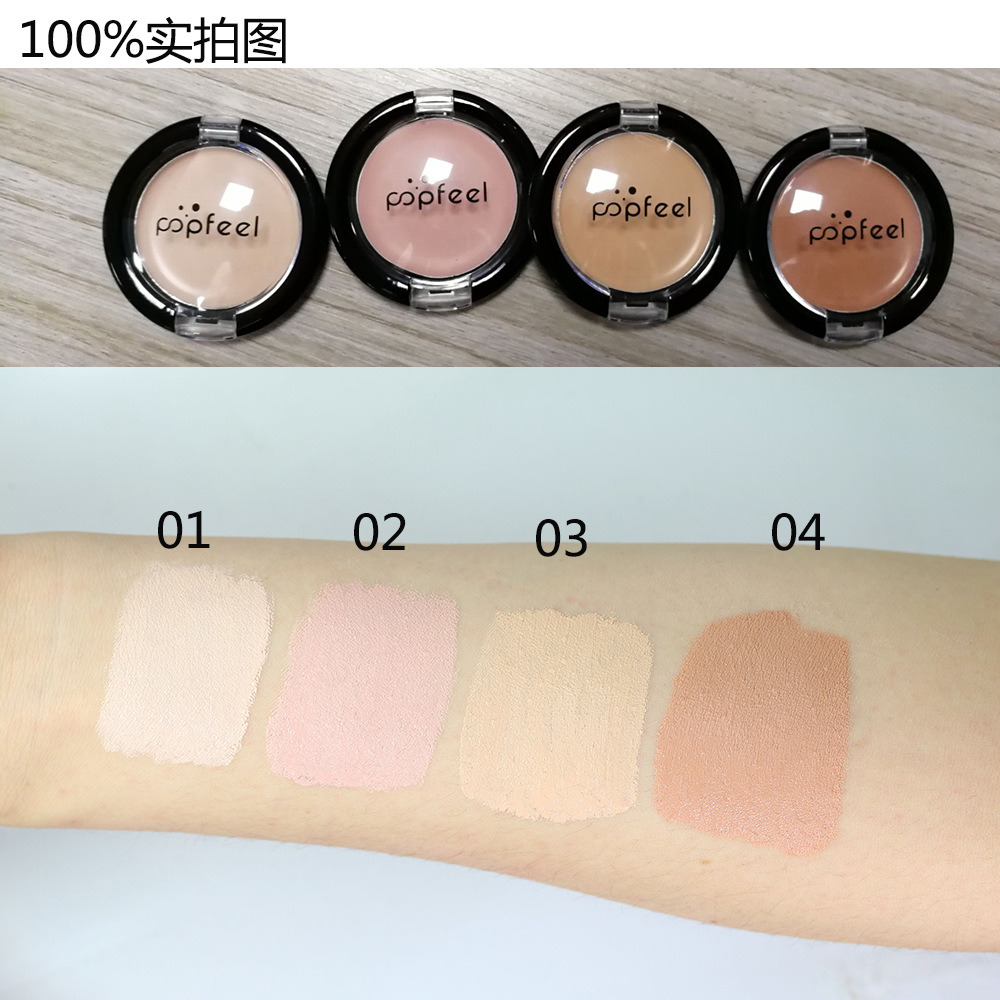 Popfeel 2018 Hot Selling Single-Colored Highlighter Concealer