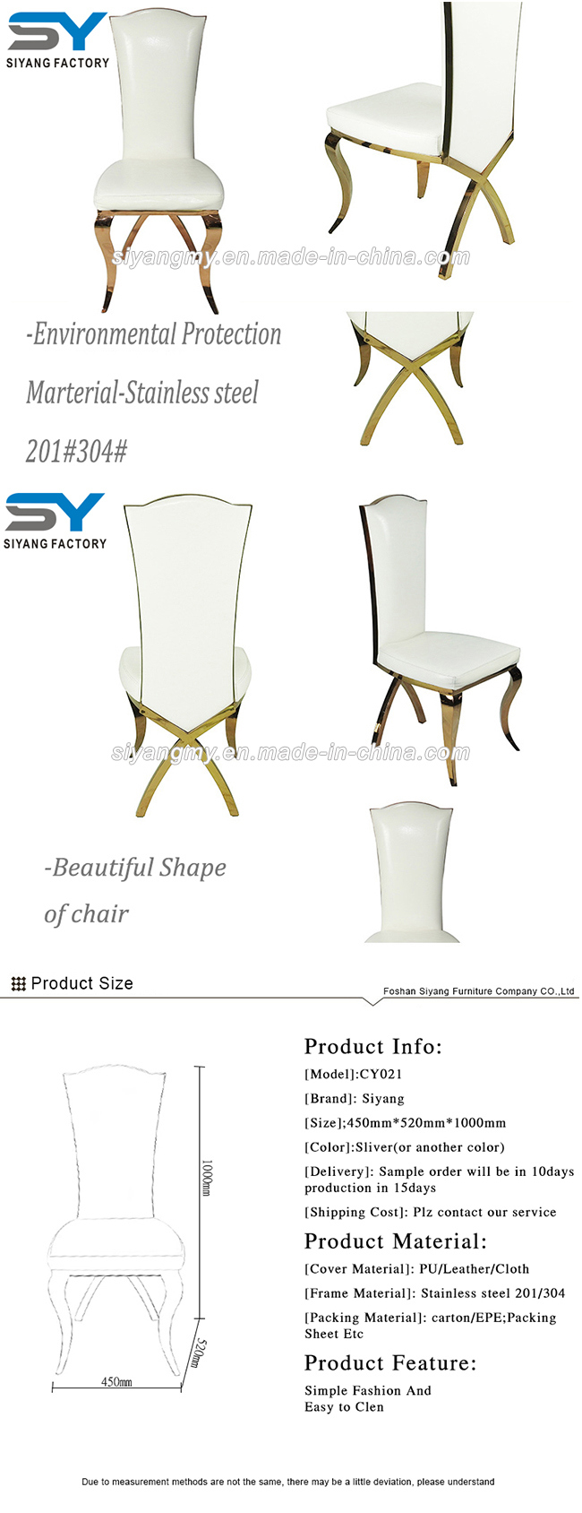 Stainless Steel Furniture Hotel Wedding Leather Dining Chair