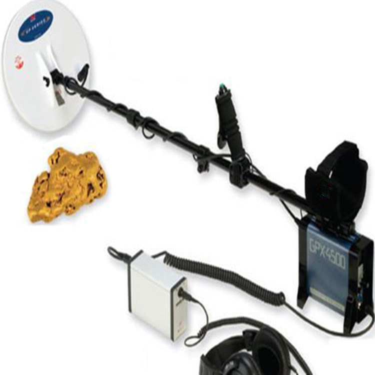 High Quality Long Range G5000 Gold Metal Detector