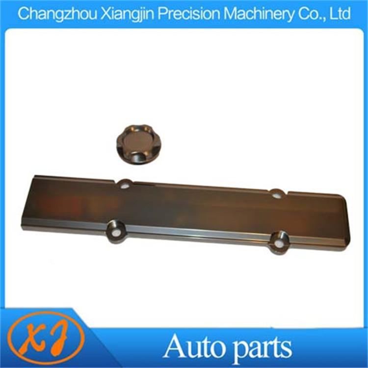 CNC Aluminum Alloy OEM Engine Cover