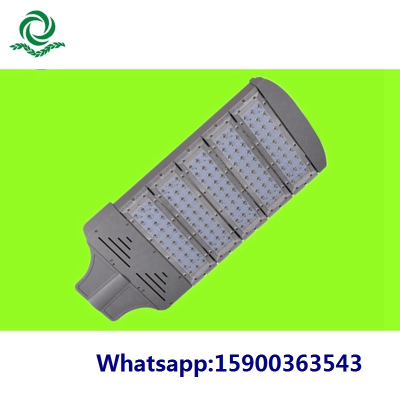 60W 90W 120W LED Module Street Light for Urban Road