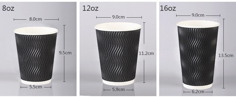 Double Layer Disposable 8/12/16oz Hot Drink S Corrugated Coffee Cup