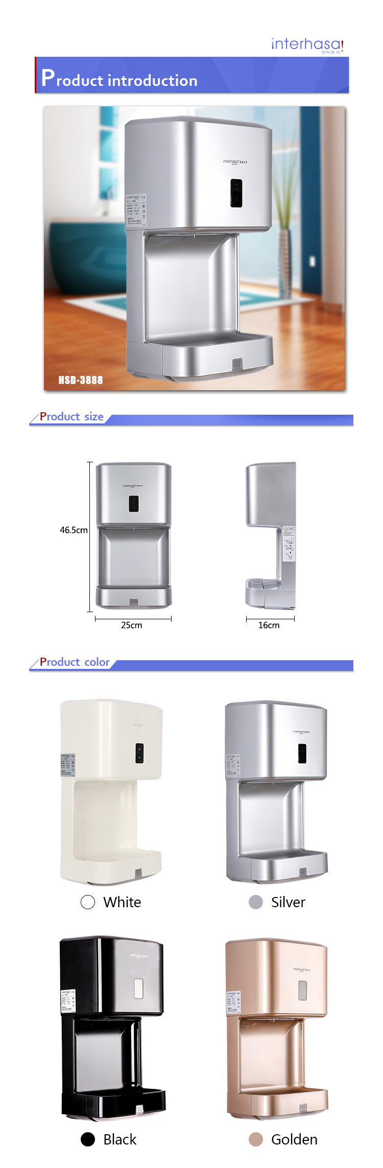 Wall Mounted Automatic High Speed Toilet Bathroom 1000W Sensor Hand Dryer