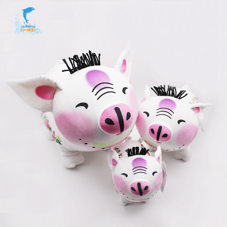 weiches Schwein Spielzeug soft pig toy