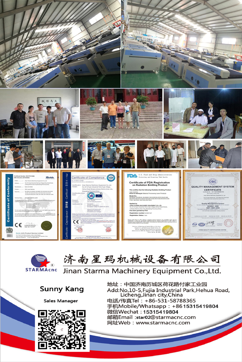 Shanghai Fulong Belt Transmission CO2 CNC Laser Cutting Machine