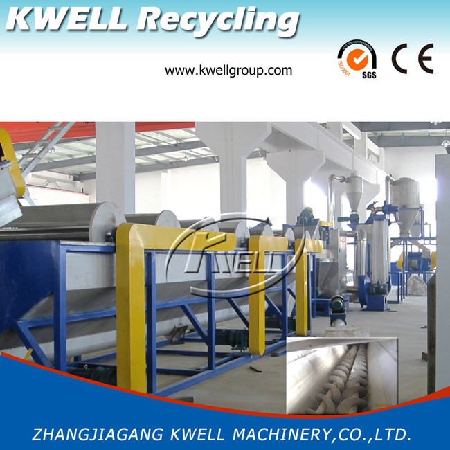 Pet Flakes Centrifugal Drying Dewatering Machine/Plastic Bottle Recycling Machine