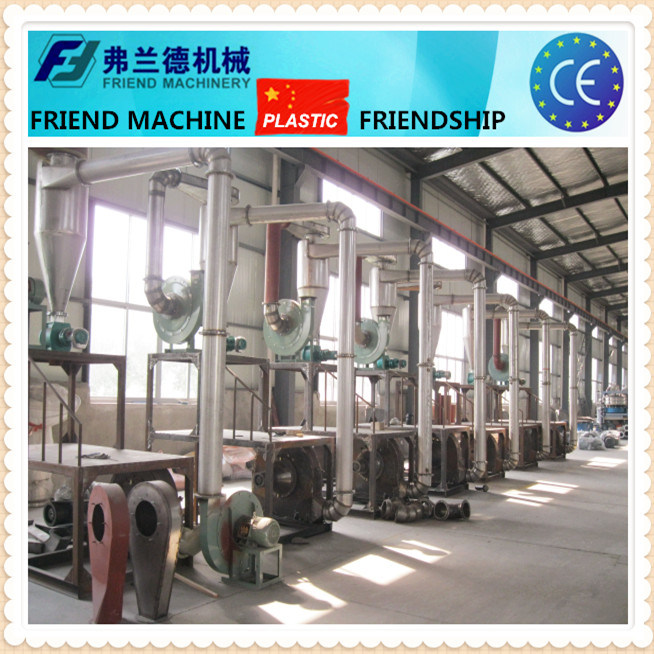 Plastic Powder Milling/ Grinding Machine