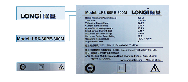 China New Product High Efficiency Longi Bi-Perc Mono Crystalline Solar Cell Panel 300W