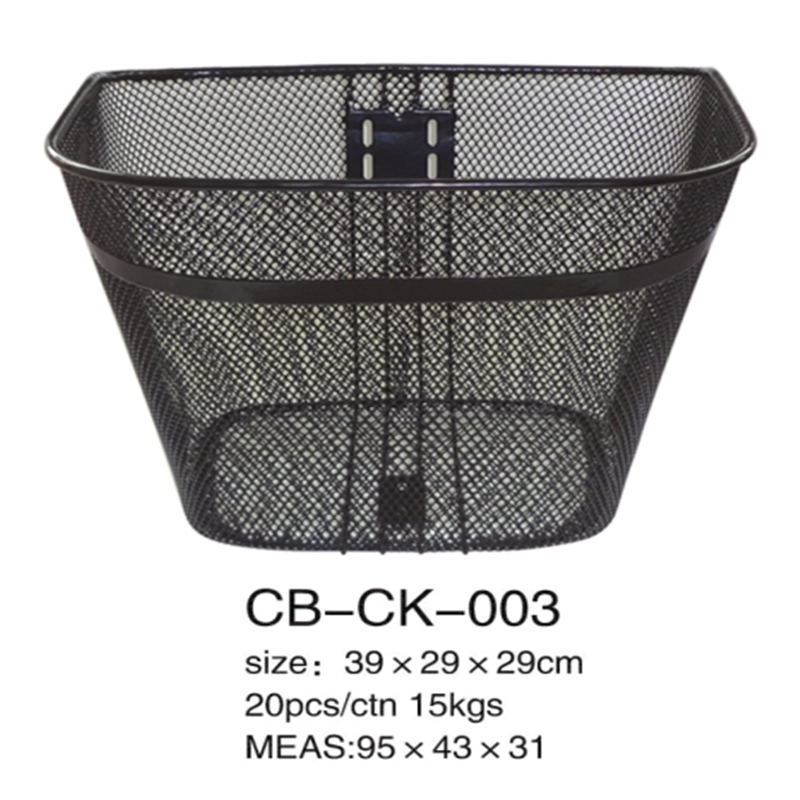 Steel Basket with Quick Release Steel Bicycle Basket