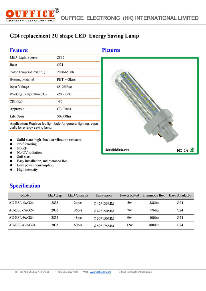 G24/ 7W/ 2u Shape/ LED Energy Saving Lamp/LED Corn Style Lamp/Ce/RoHS