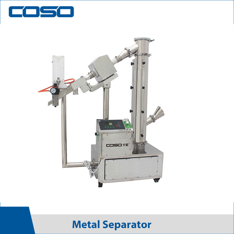 Pharmaceutical Industrial Metal Separator and Capsule Polisher All-in-One Machine
