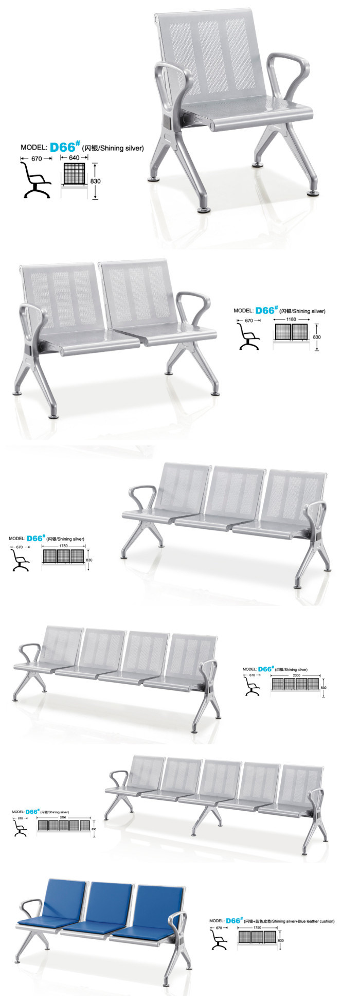New Design High Quality Public Hospital Visitor Airport Chair D66#