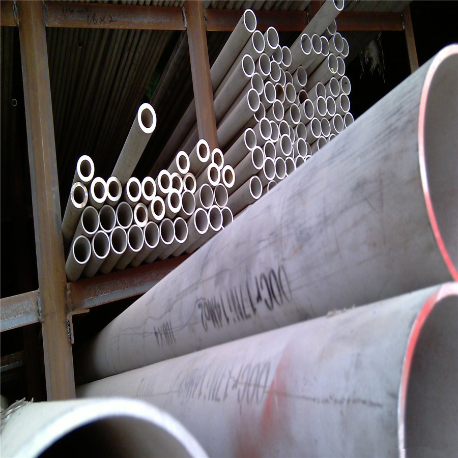 Stainless Steel Round/Square/Rectangular Pipe 304 in Stock Supply