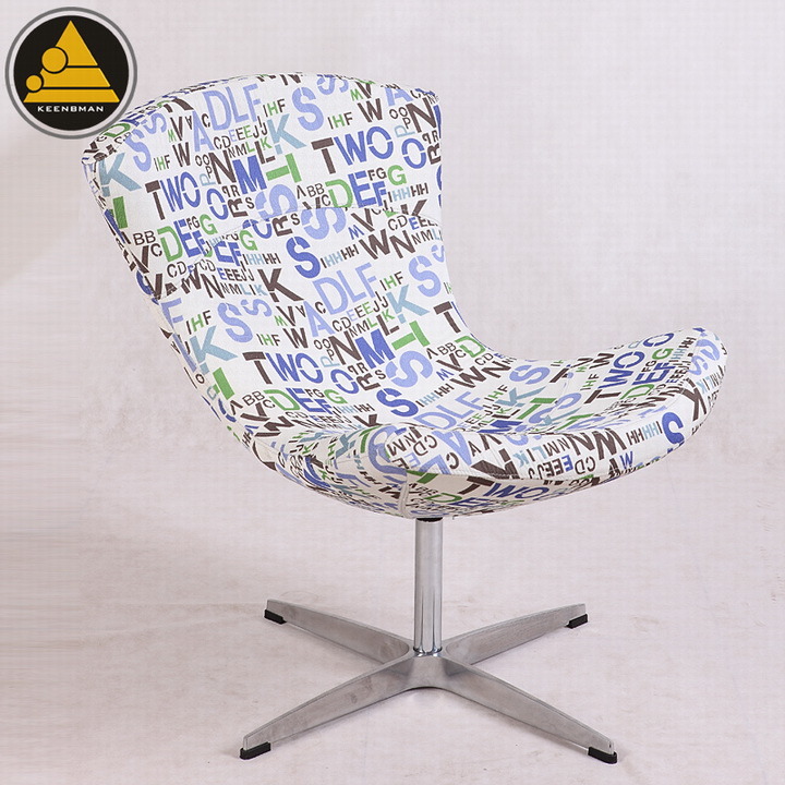 Hotel Upholstery Fabric Lounge Chair