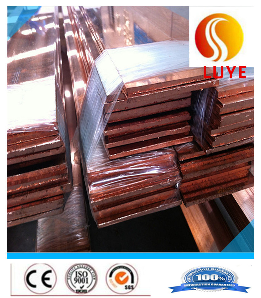 Red Copper Sheet Brass Copper Coil Plate