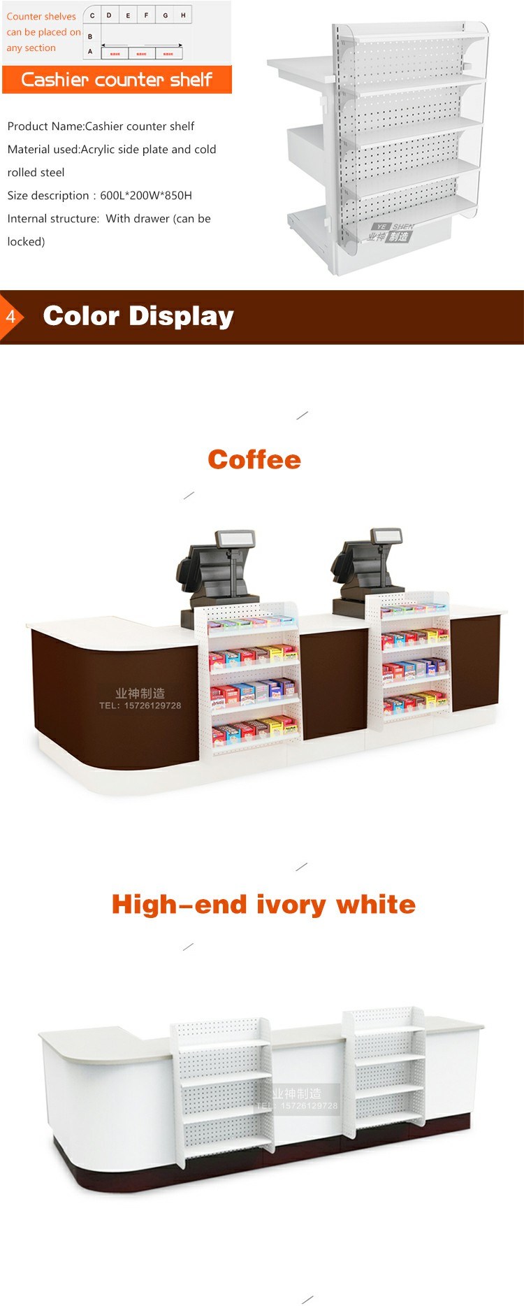 Supermarket Round Checkout Counter with Small Display Shelf