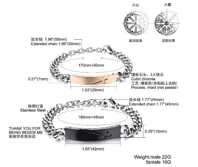 2018 Black/Rose Gold Color Cross Bracelet for Men Women Couples Jewelry Fashion Stainless Steel Chain Couple Bracelets