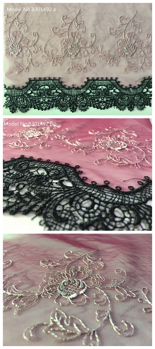 Aloof Feel Polyester Chemical Lace for Sexy Bra, Decoration