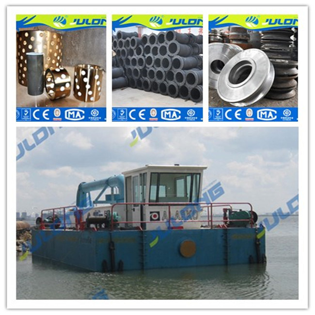 Dredging Polyethylene Floaters/Swivel Connection Joint/Pump Booster/Pulley/Pulley Sleeve/Submersible Pump